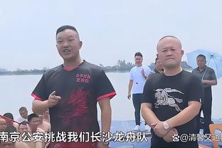 客战热火！快船到场视频：小卡白T朴实无华 登哥粉衣骚气无比？