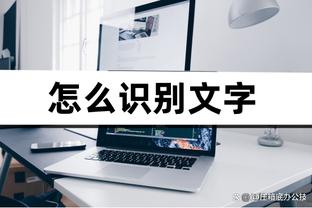 高效空砍！德章泰-穆雷15中10&三分6中4砍下26分4篮板4助攻2抢断