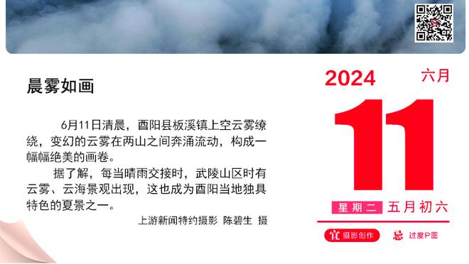 年仅22岁！萨卡效力阿森纳期间各项赛事已直接参与100球