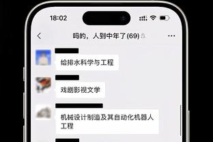 罗伊斯视频致谢球迷：感谢多特球迷2023年的支持，期望明年会更好