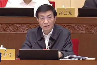 开云官网在线客服电话截图3