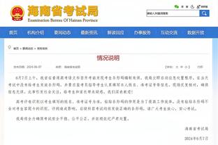 半岛综合app能下载嘛安卓截图0