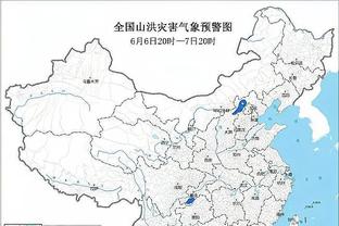 新利体育登陆亚洲官网截图1