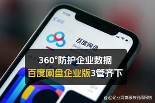 约基奇：球队今天打得更快了 我们充满了侵略性