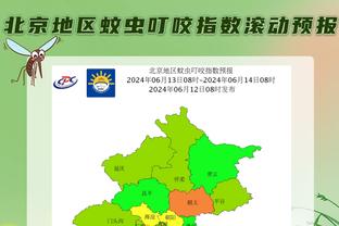 球迷起诉某国内平台俄乌冲突时停播英超，法院判退还球迷7.84元