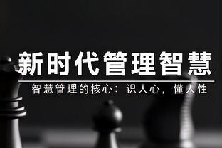 火力全开！布伦森23中13砍全场最高38分外加5板9助攻 正负值+22