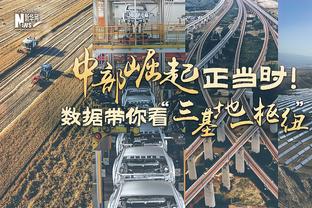 英超冠军的祝福？曼城球员为深圳新鹏城加油，B席、罗德里等人出镜