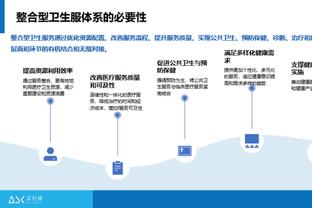 里夫斯：我高中时就喜欢处理关键球 詹眉的支持让我更有力量