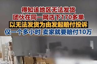 每体：巴萨关注热那亚中卫德拉古辛，球员解约金3000万欧元